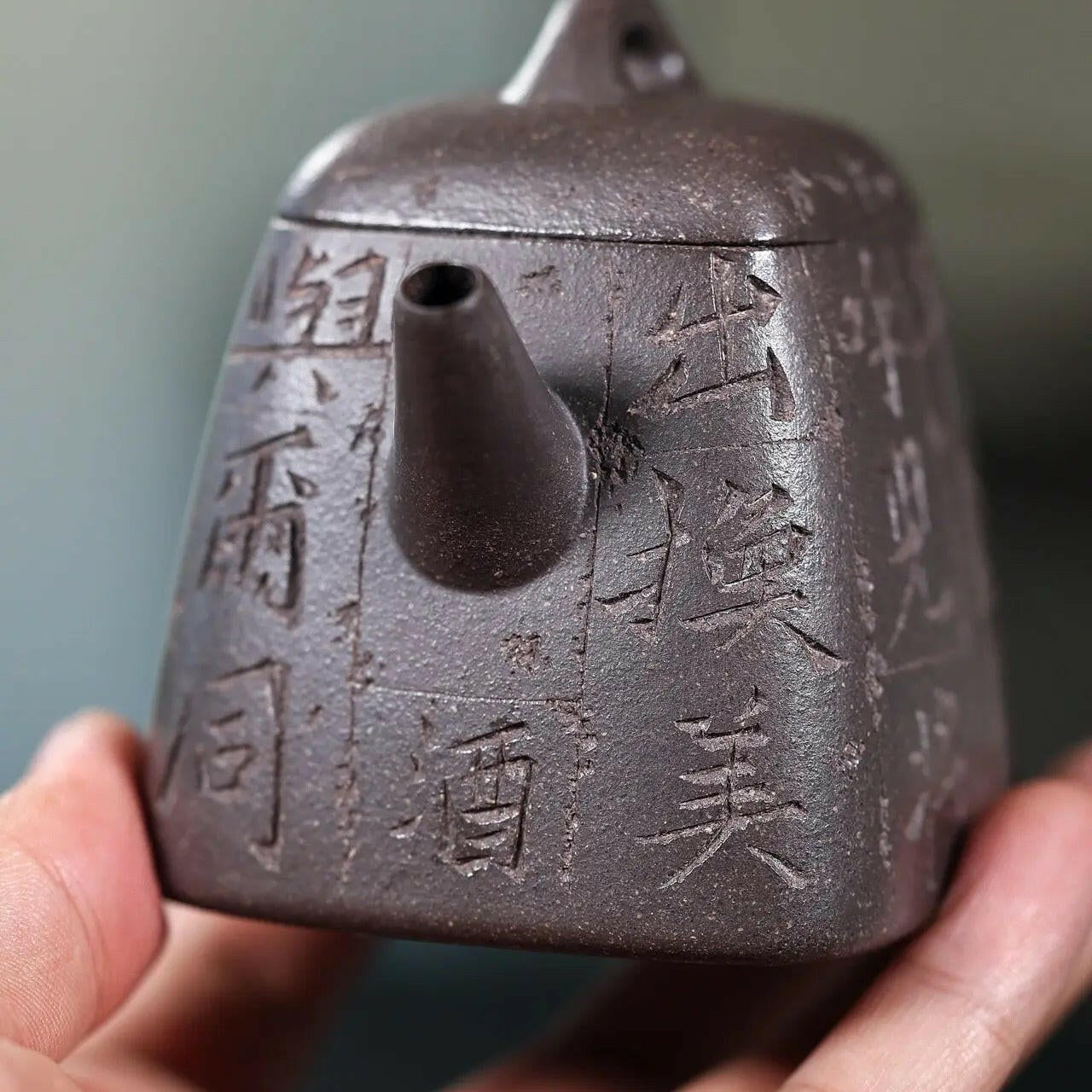 Si Fang Qin Quan 150cc - Yixing Handmade Teapot - zycs_China - tea - teapot