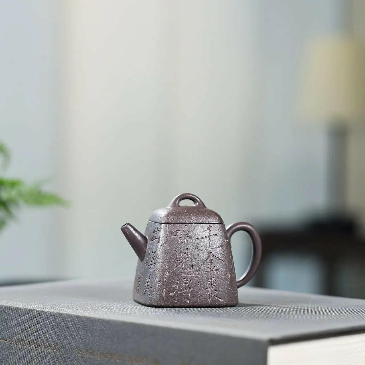 Si Fang Qin Quan 150cc - Yixing Handmade Teapot - zycs_China - tea - teapot
