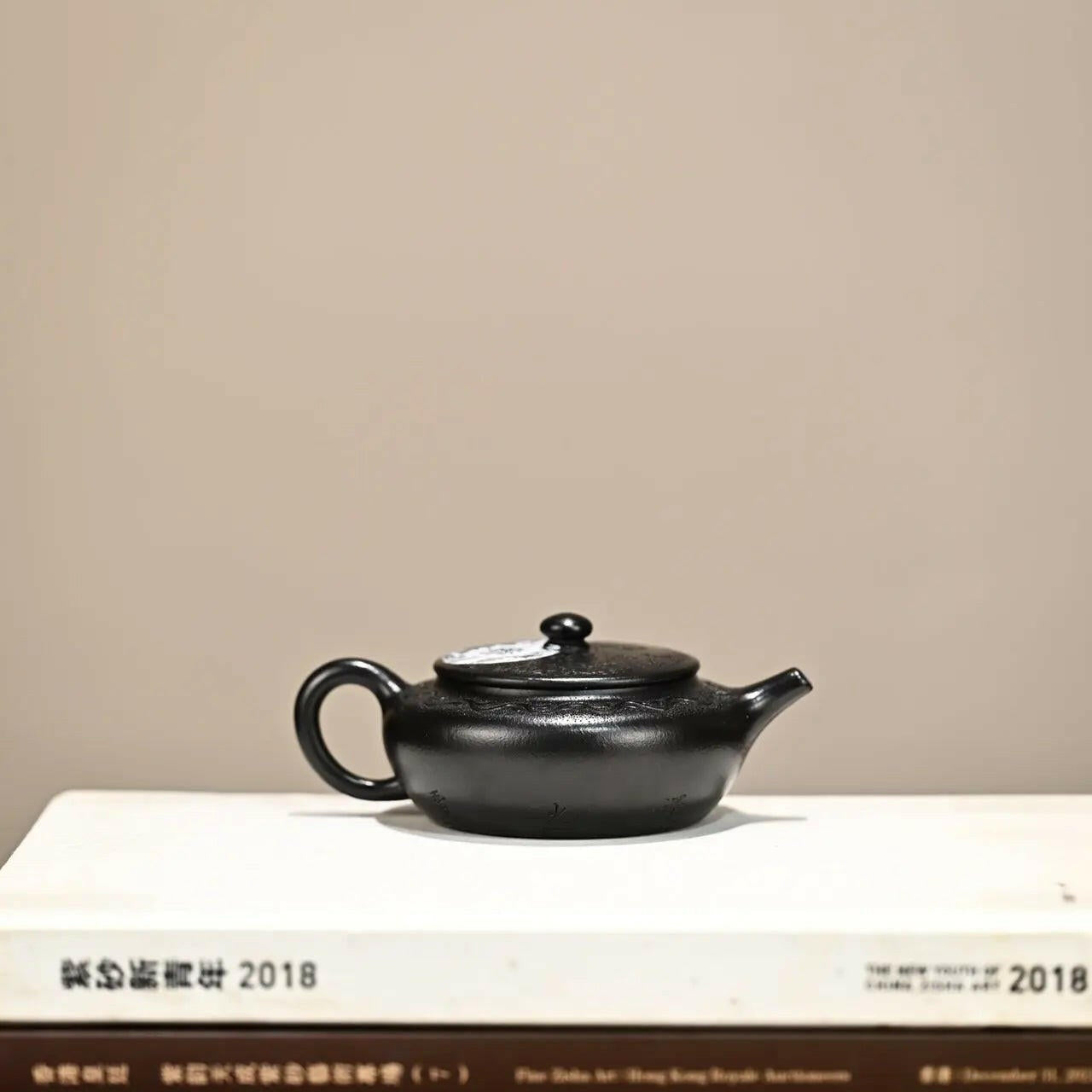 Tai Ji Bian Chen 150cc - Yixing Handmade Teapot - zycs_China - tea - teapot