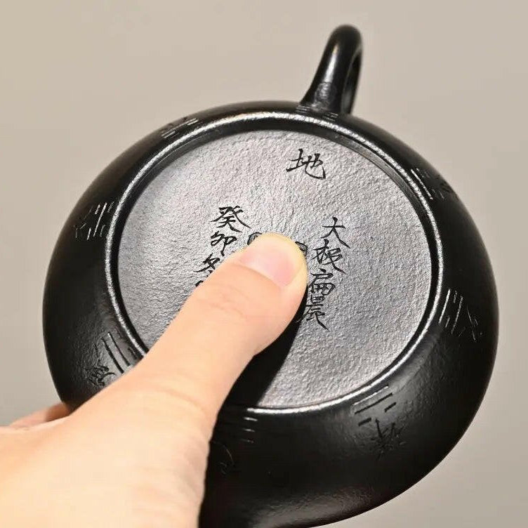 Tai Ji Bian Chen 150cc - Yixing Handmade Teapot - zycs_China - tea - teapot