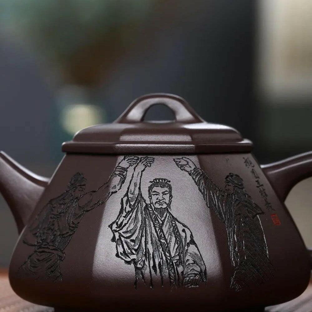 Tao Yuan San Jie Yi 300cc - Yixing Handmade Teapot - zycs_China - tea - teapot