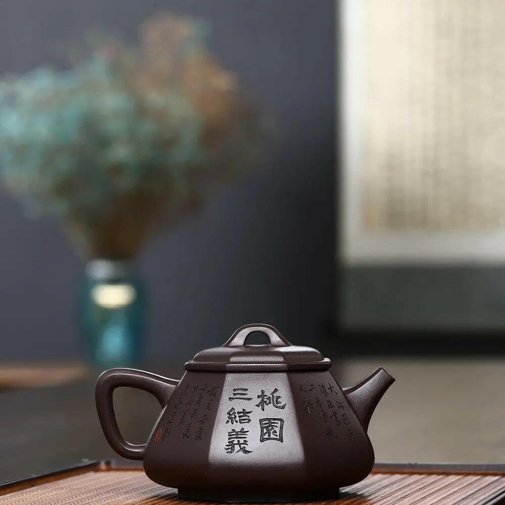 Tao Yuan San Jie Yi 300cc - Yixing Handmade Teapot - zycs_China - tea - teapot