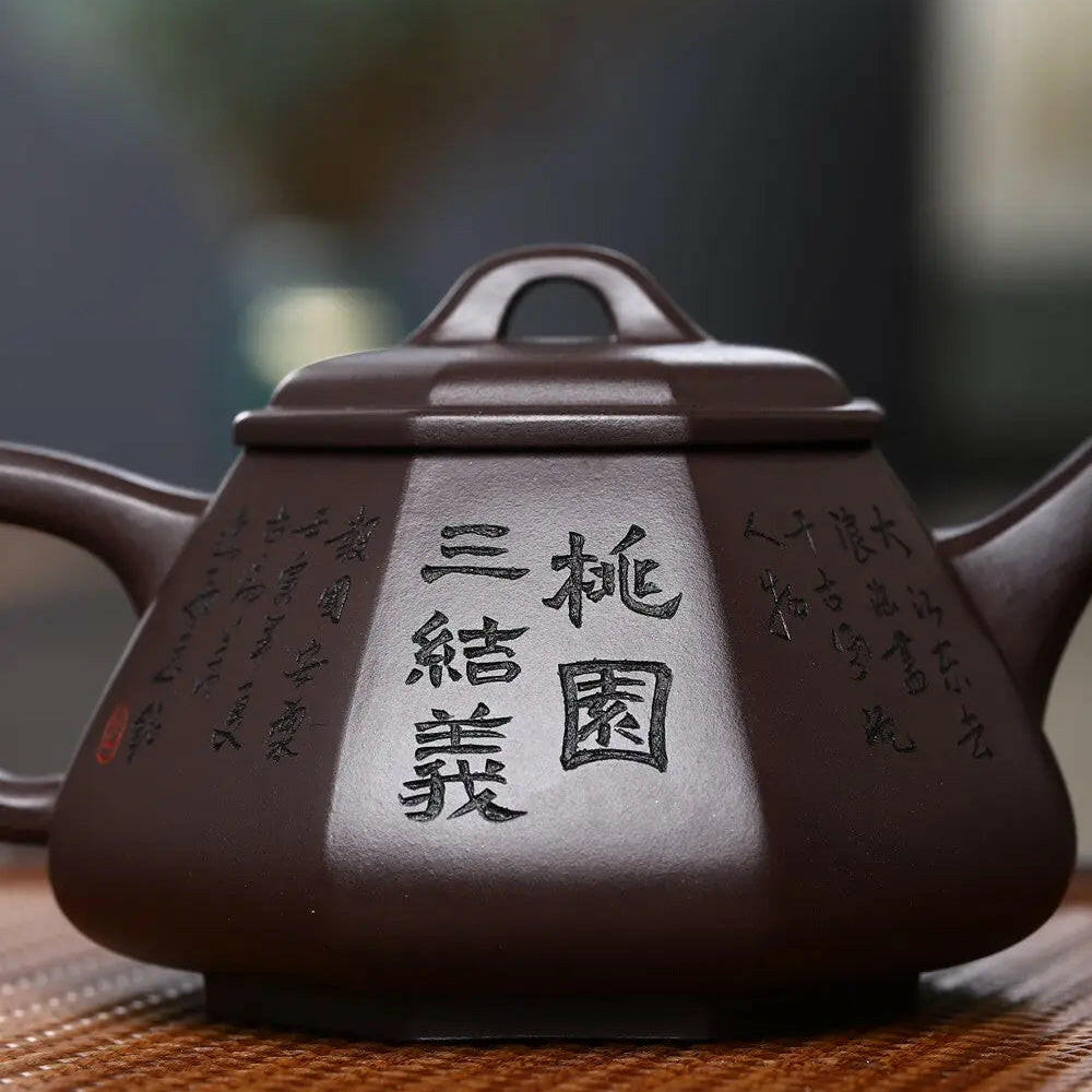 Tao Yuan San Jie Yi 300cc - Yixing Handmade Teapot - zycs_China - tea - teapot