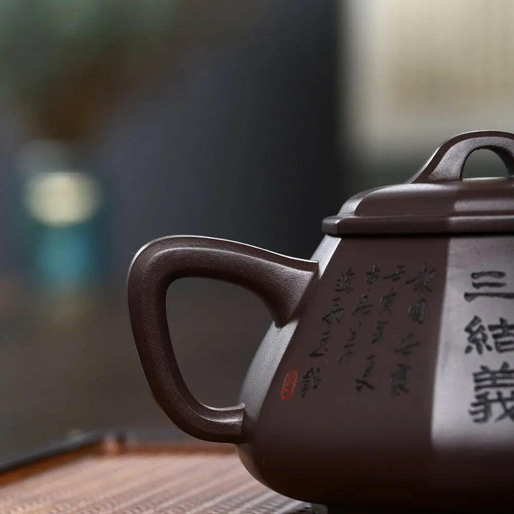 Tao Yuan San Jie Yi 300cc - Yixing Handmade Teapot - zycs_China - tea - teapot