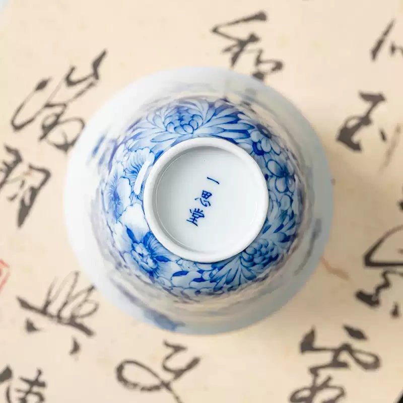 Wan Hua 130cc - Jing De Zhen Porcelain Gaiwan - zycs_China