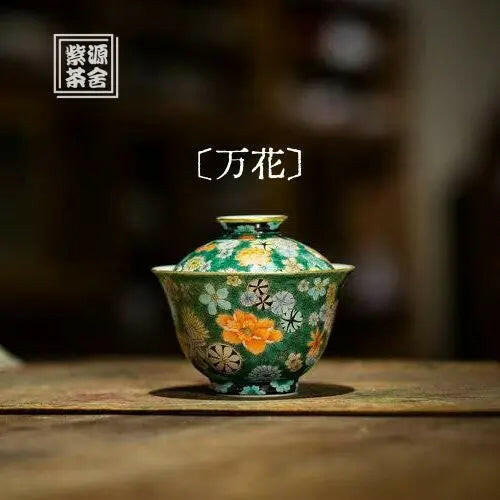 Wan Hua - Jing De Zhen Porcelain Gaiwan - zycs_China - tea - teapot