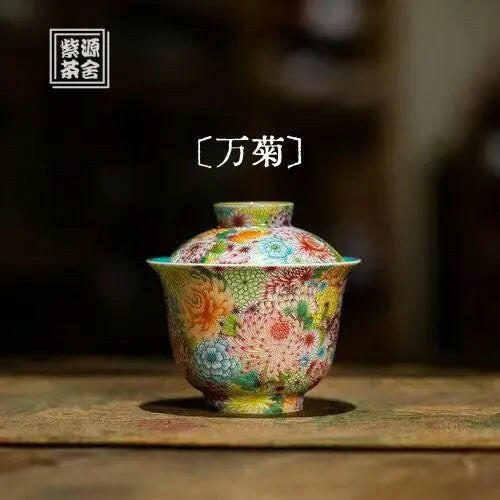 Wan Ju - Jing De Zhen Porcelain Gaiwan - zycs_China - tea - teapot