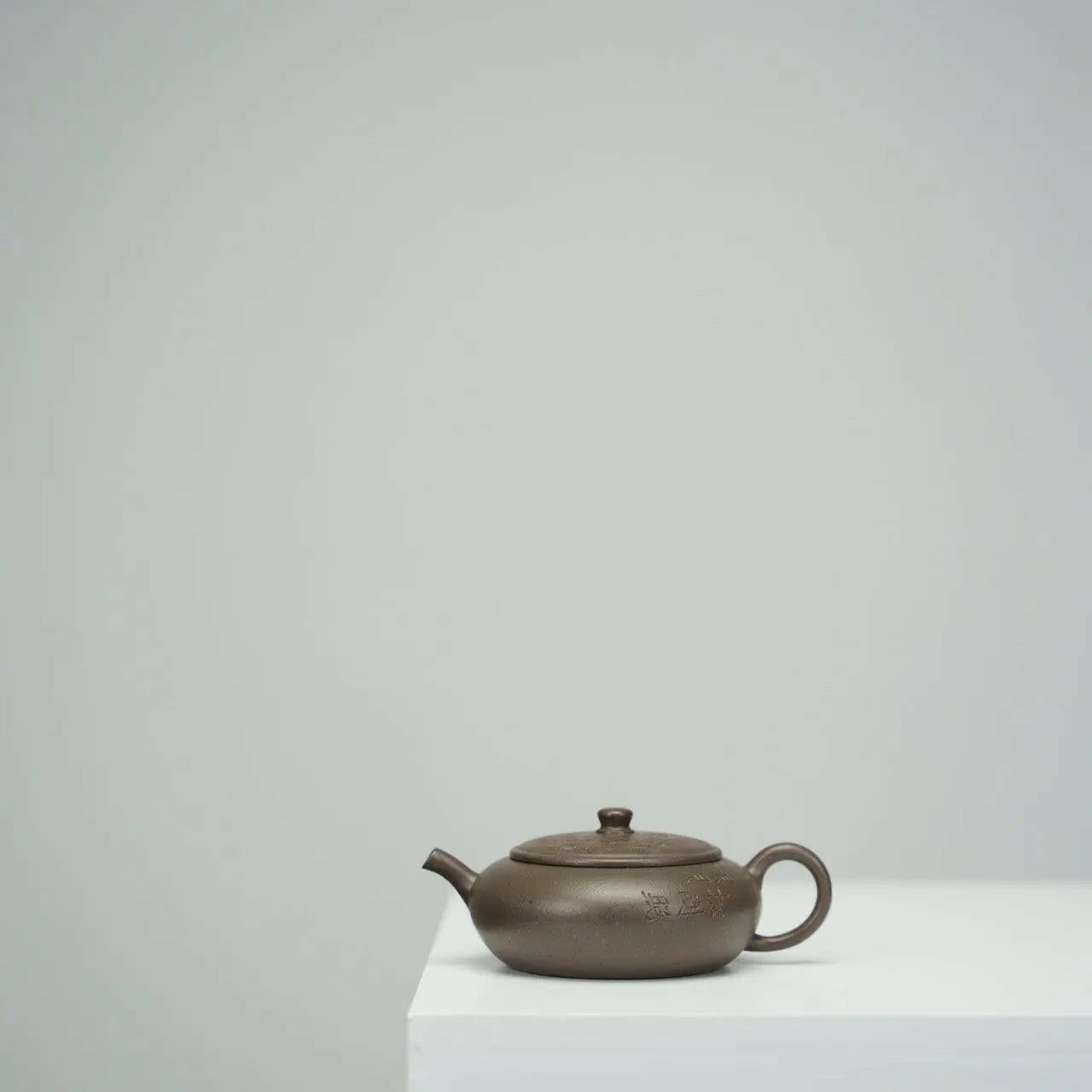 Wang Shu 100cc - Yixing Handmade Teapot - zycs_China - tea - teapot