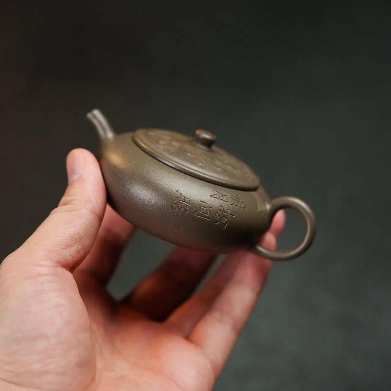 Wang Shu 100cc - Yixing Handmade Teapot - zycs_China - tea - teapot