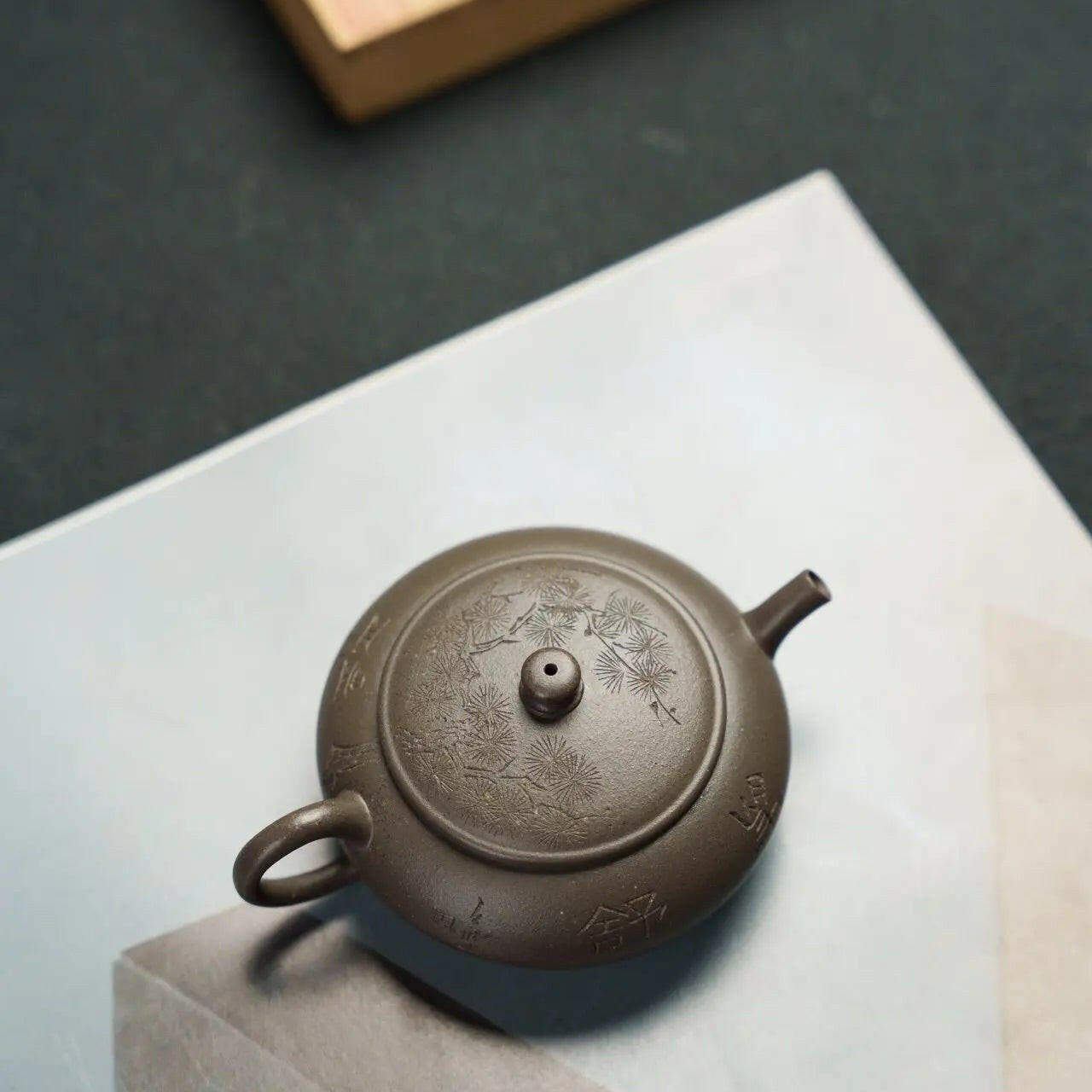 Wang Shu 100cc - Yixing Handmade Teapot - zycs_China - tea - teapot