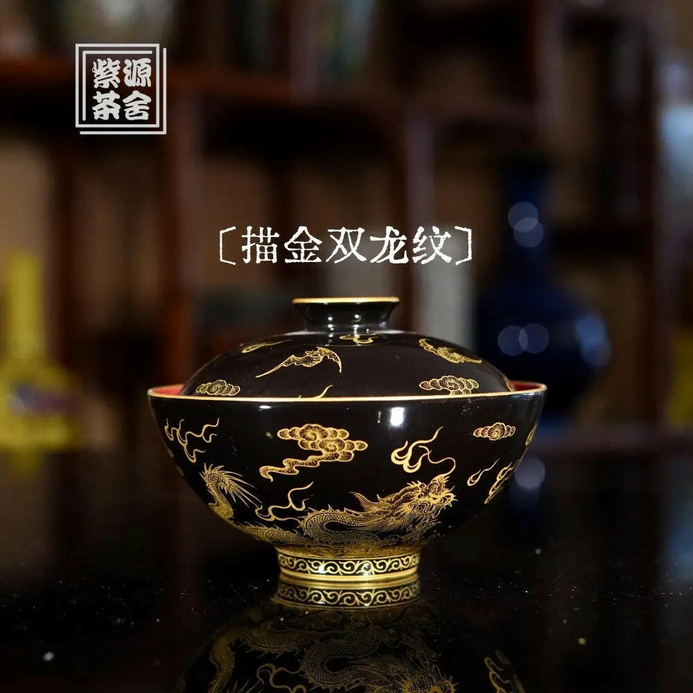 Miao Jin Shuang Long Wen - Jing De Zhen Porcelain Gaiwan zycschina