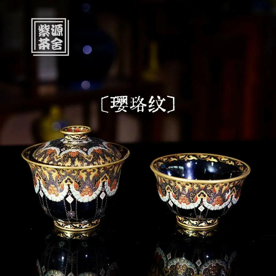 Ying Luo Wen - Jing De Zhen Porcelain Gaiwan zycschina