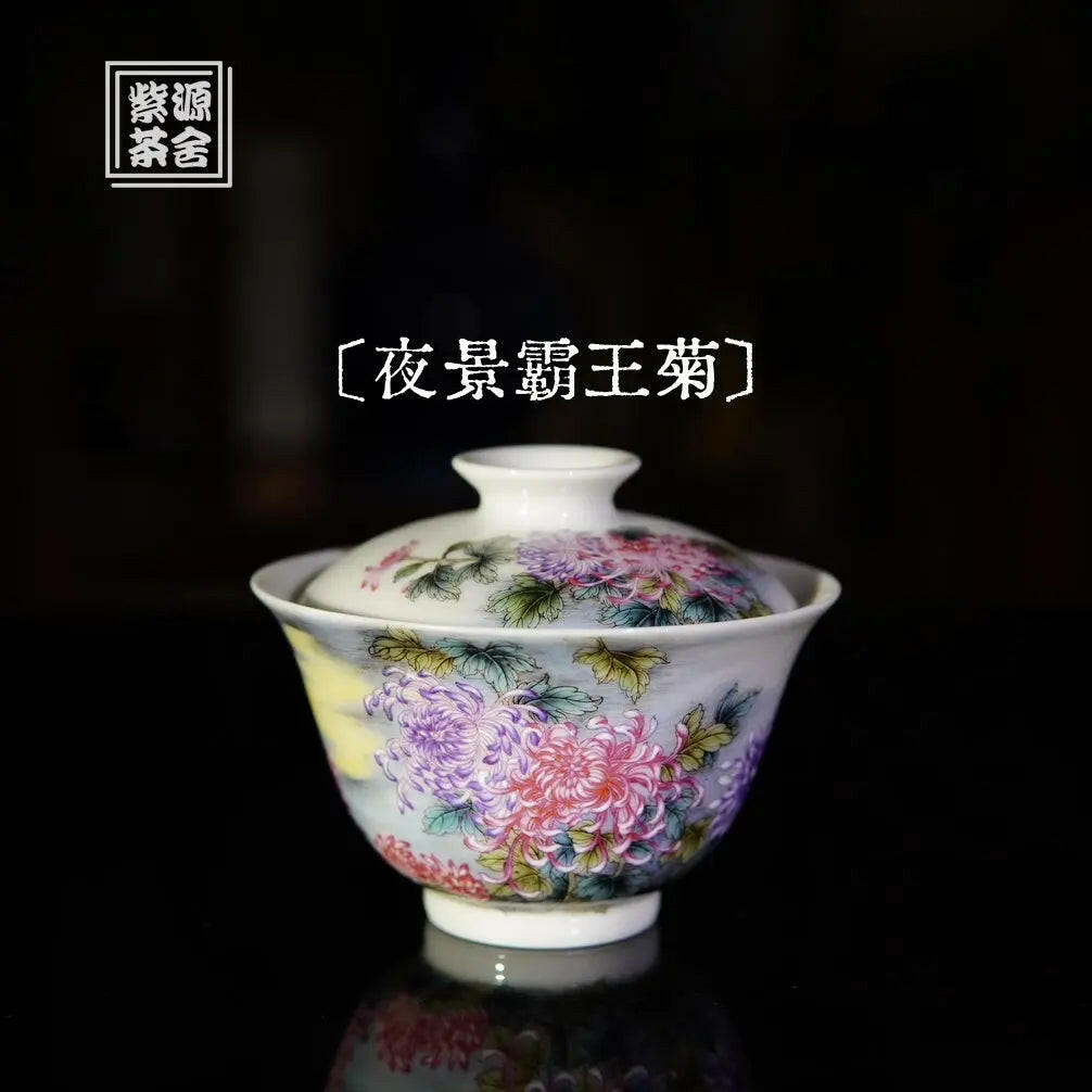 Ye Jing Ba Wang Ju - Jing De Zhen Zisha Gaiwan zycschina
