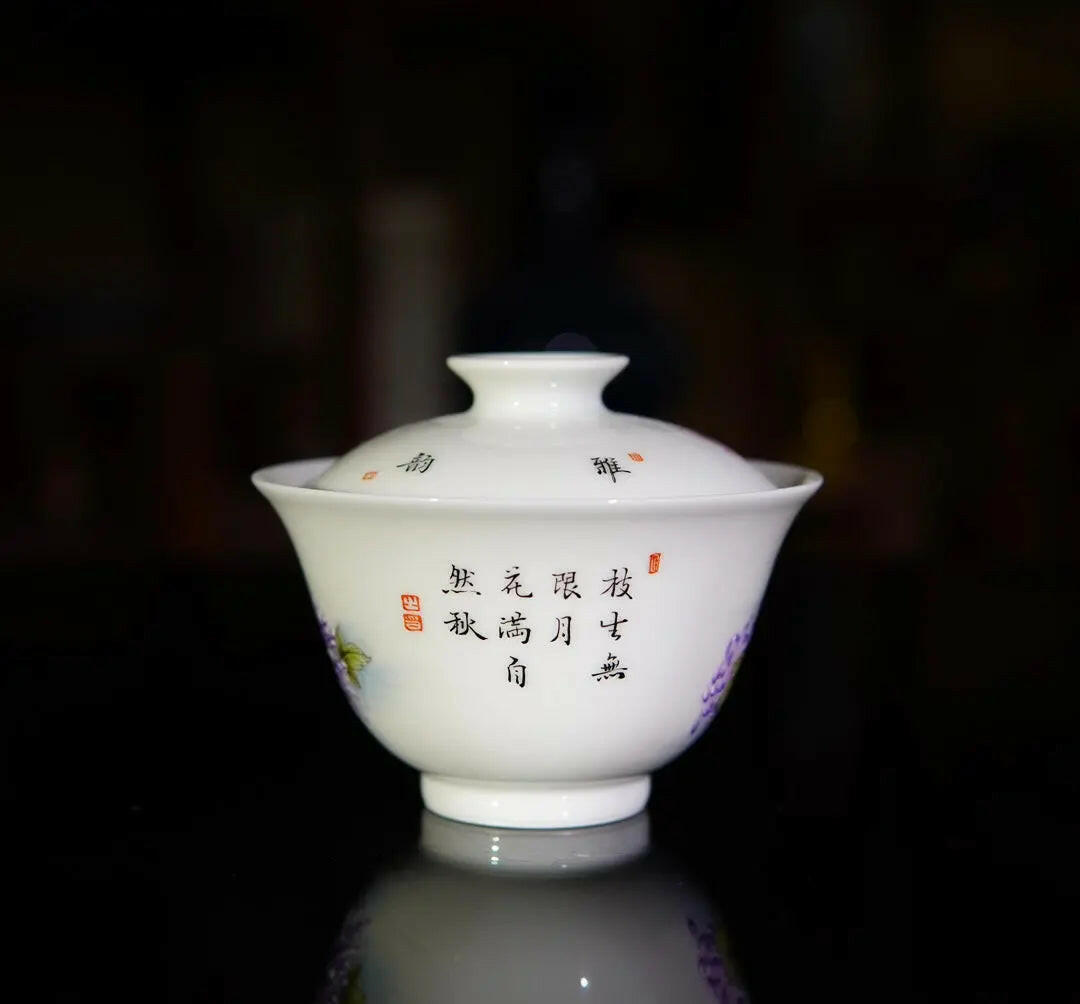 Ye Jing Ba Wang Ju - Jing De Zhen Zisha Gaiwan zycschina