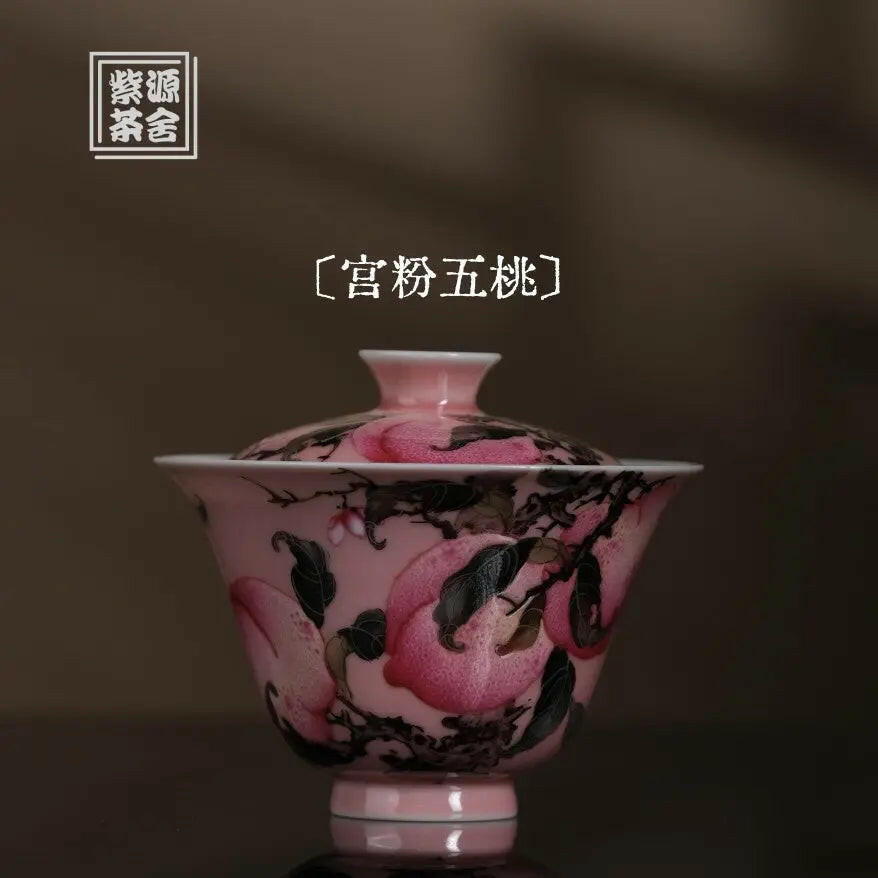 Gong Fen Wu Tao - Jing De Zhen Porcelain Gaiwan zycschina
