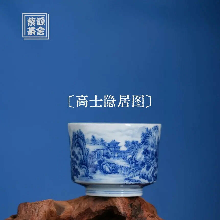 Ju Shi Yin Ju Tu - Jing De Zhen Porcelain Teacup zycschina