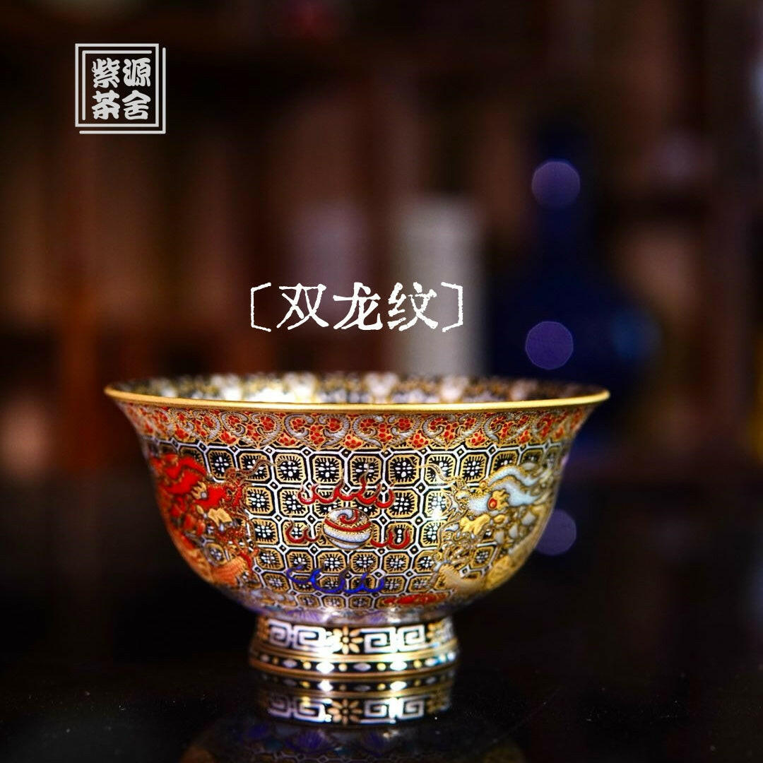 Shuang Long Wen - Jing De Zhen Porcelain Teacup zycschina