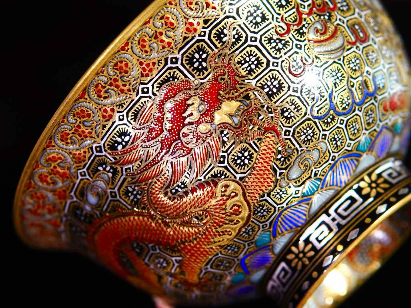 Shuang Long Wen - Jing De Zhen Porcelain Teacup zycschina