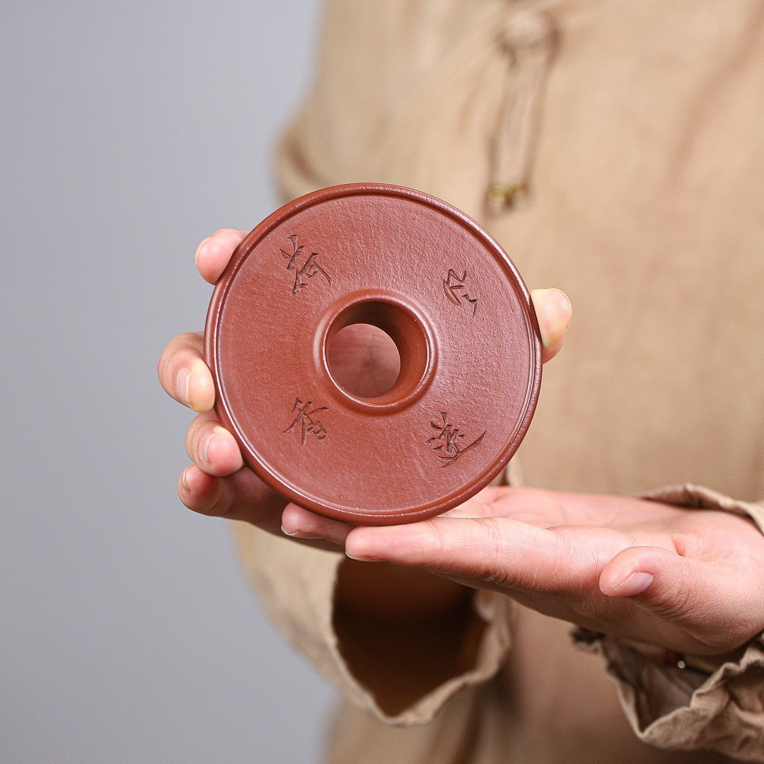 He Feng Song Xiang 100cc - Yixing Handmade Teacup.