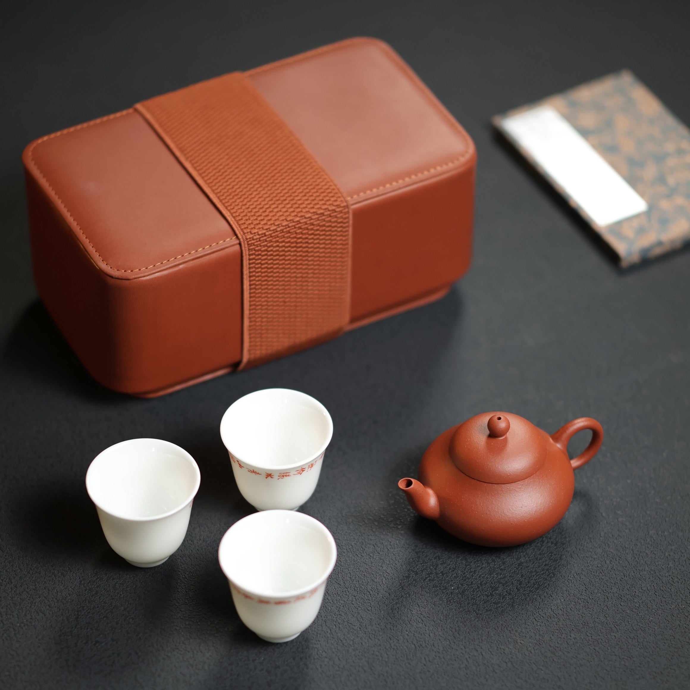 Li Xing Set 100cc - Yixing Handmade Teapot 江苏宜兴