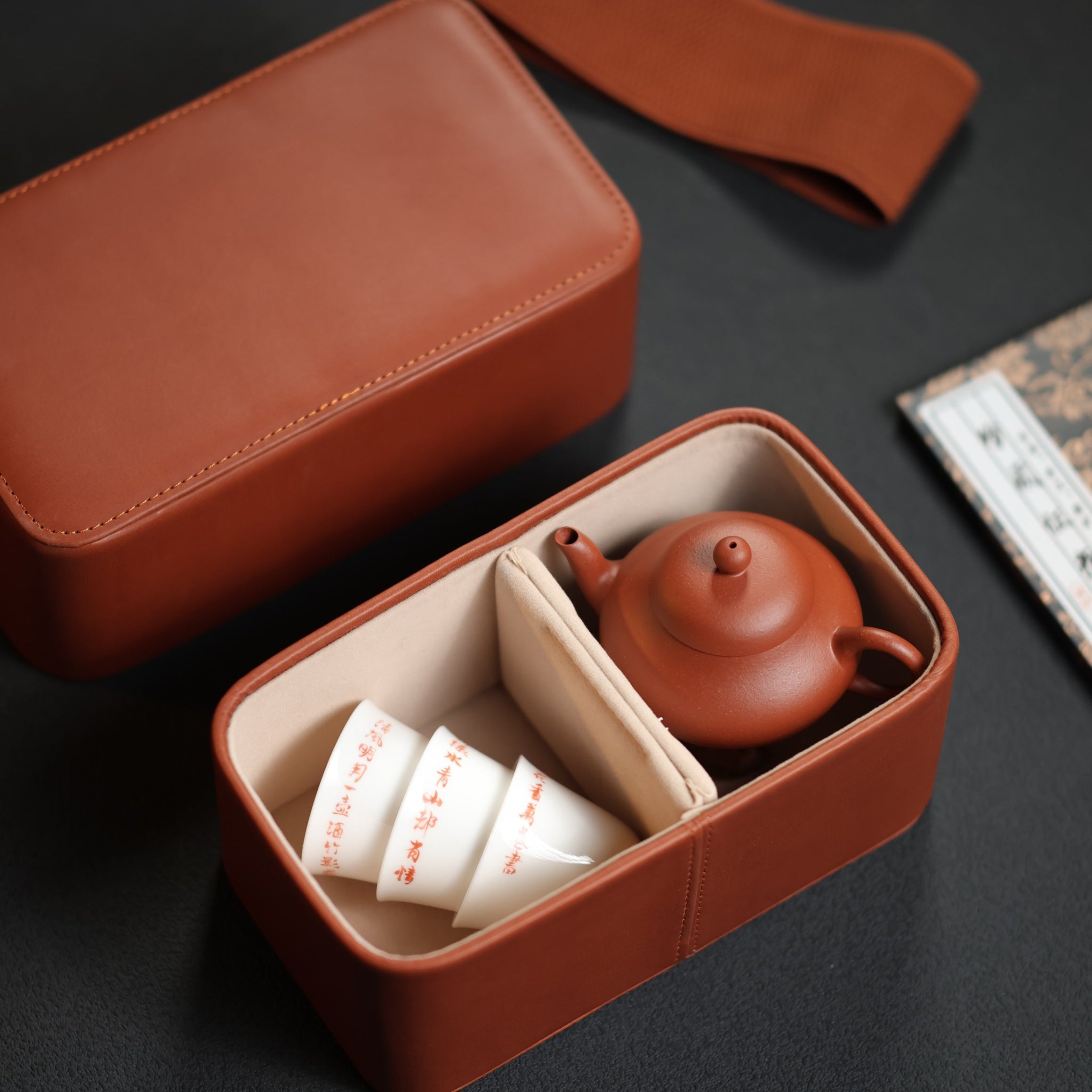 Li Xing Set 100cc - Yixing Handmade Teapot 江苏宜兴