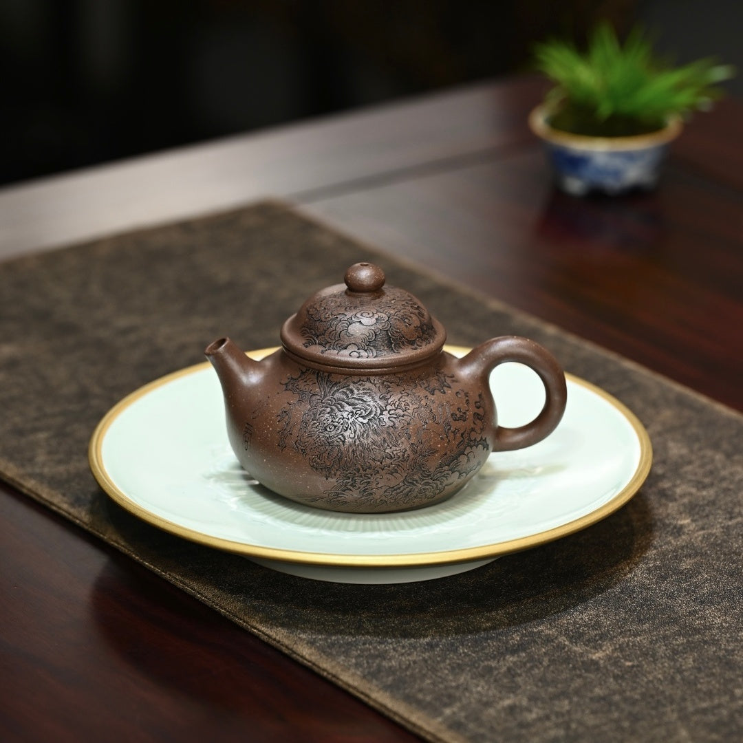 Rong Tian 180cc - Yixing Handmade Teapot 江苏宜兴