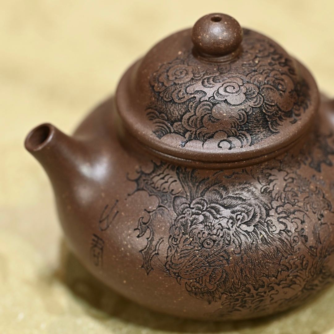 Rong Tian 180cc - Yixing Handmade Teapot 江苏宜兴