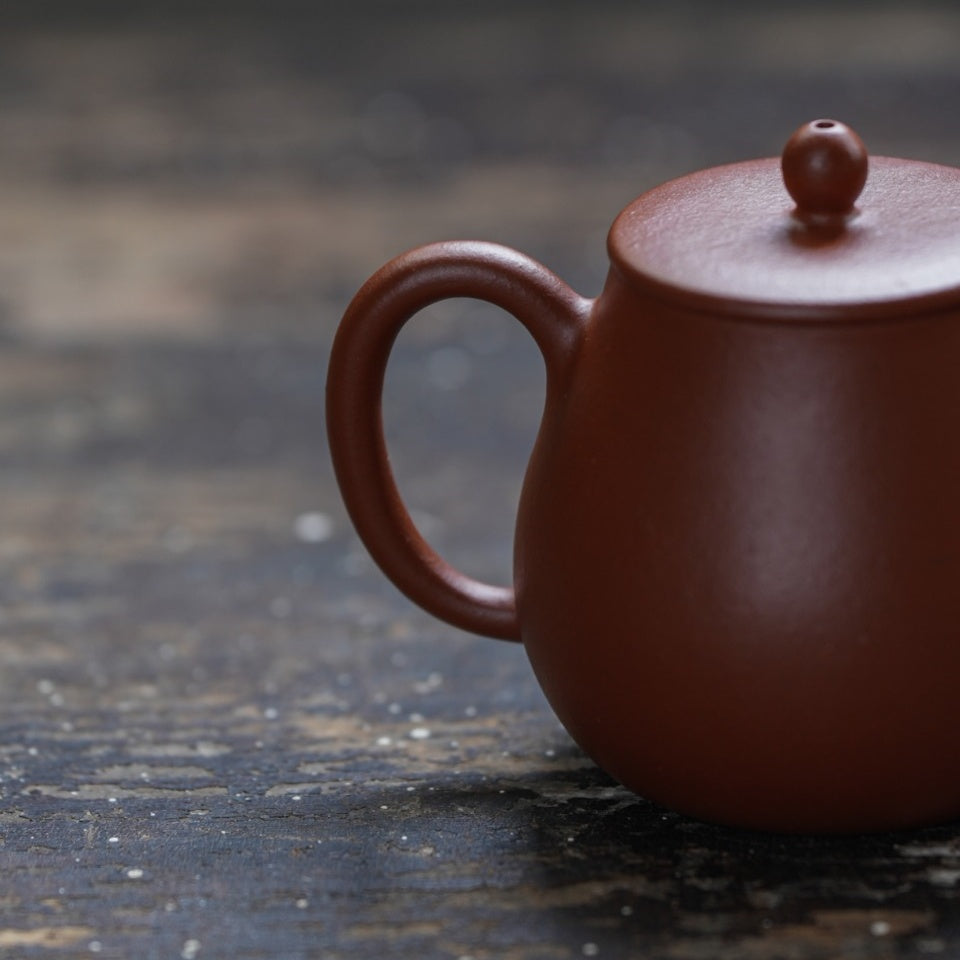 Ping Gai - Yixing Handmade Teapot 江苏宜兴