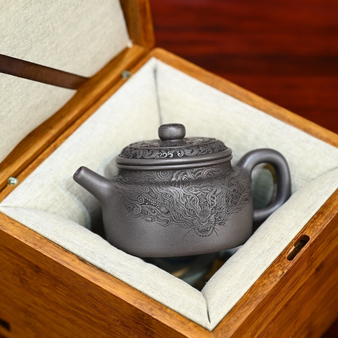 De Zhong 200cc - Yixing Handmade Teapot 江苏宜兴