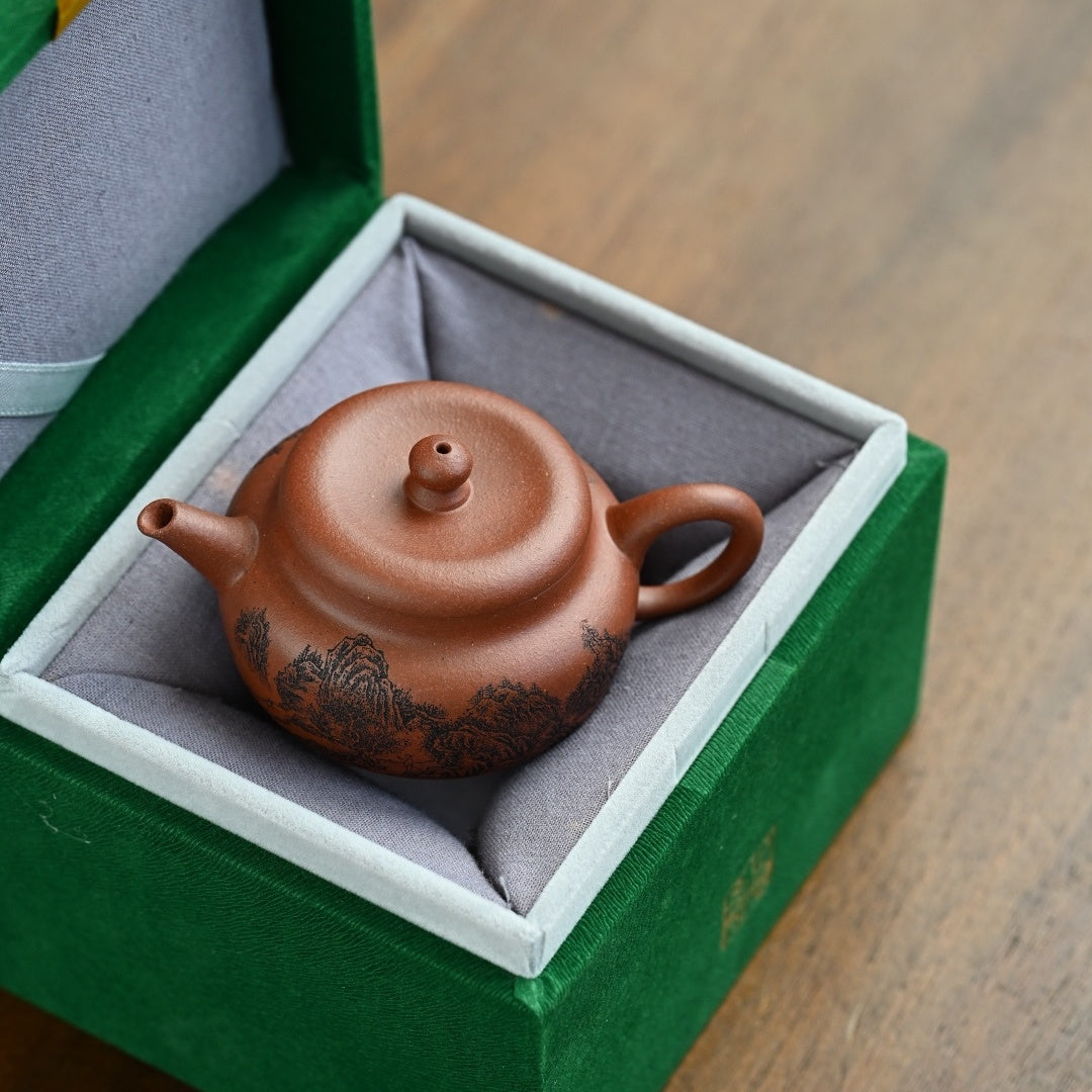 Jun De 110cc - Yixing Handmade Teapot 江苏宜兴