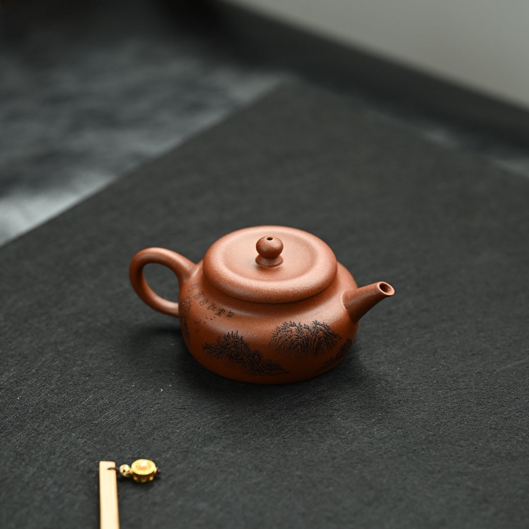 Jun De 110cc - Yixing Handmade Teapot 江苏宜兴