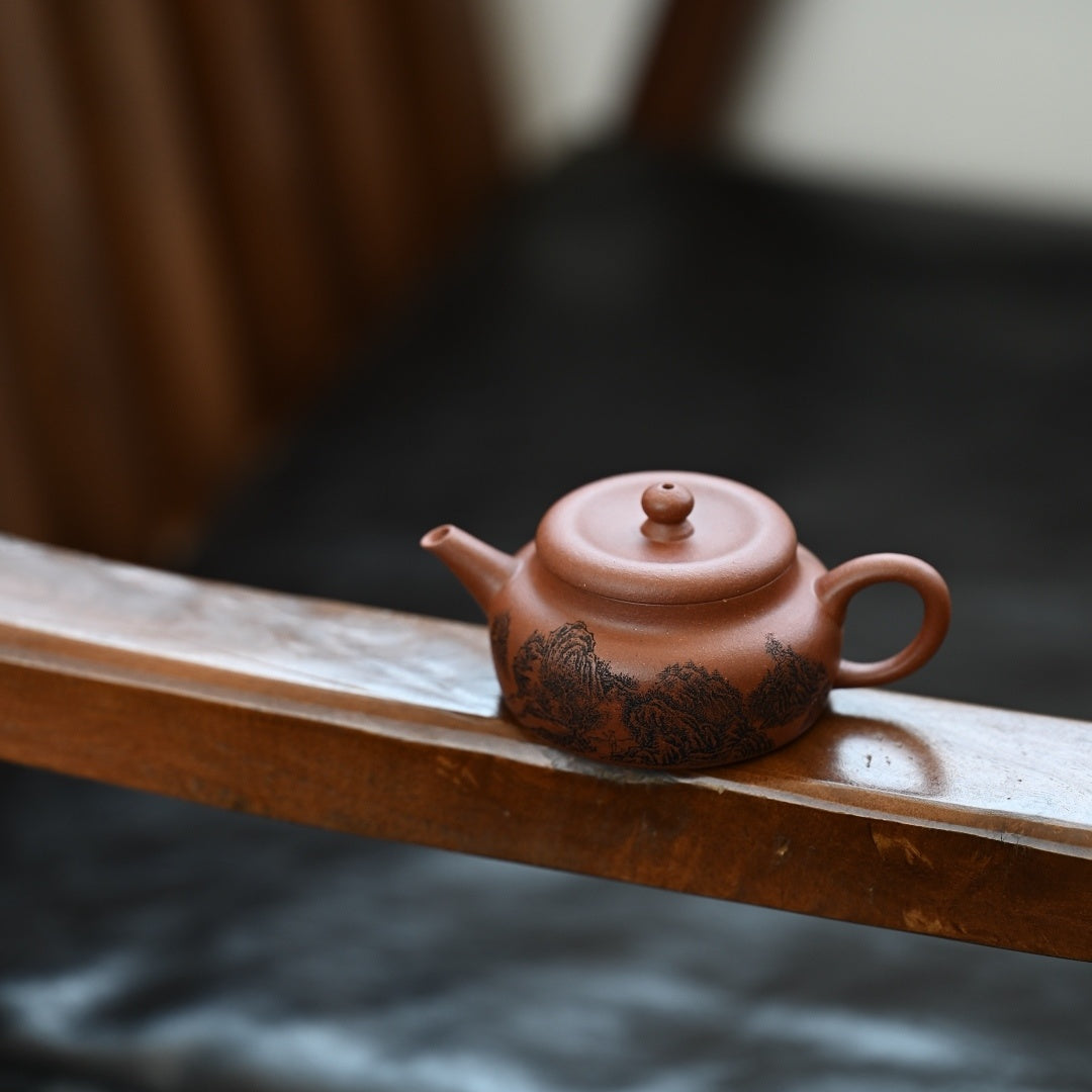 Jun De 110cc - Yixing Handmade Teapot 江苏宜兴