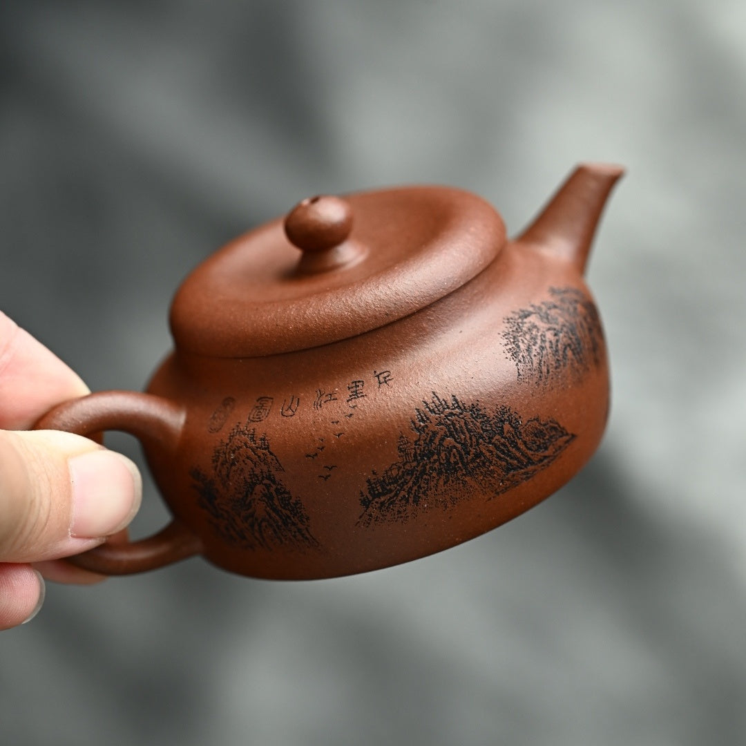 Jun De 110cc - Yixing Handmade Teapot 江苏宜兴