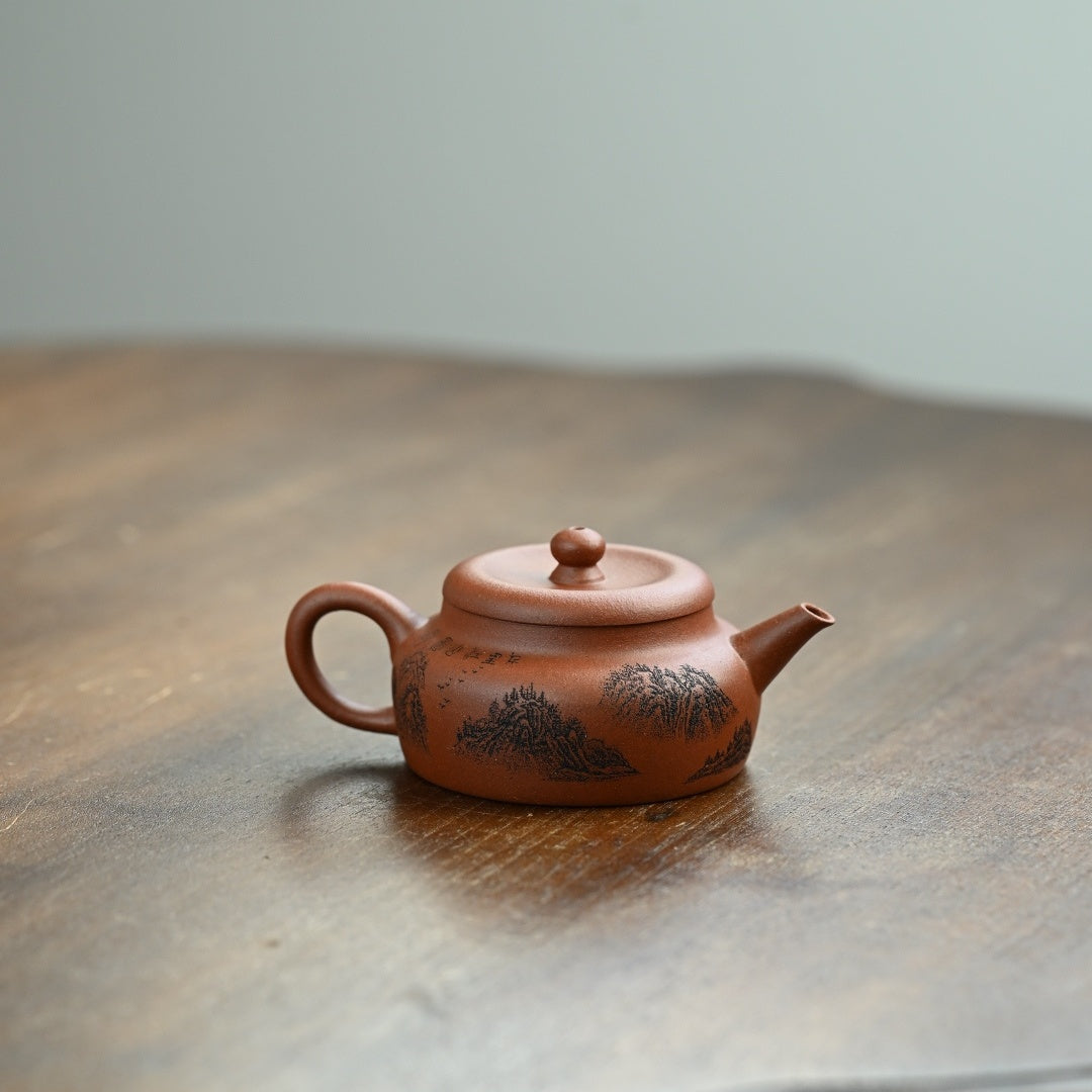 Jun De 110cc - Yixing Handmade Teapot 江苏宜兴