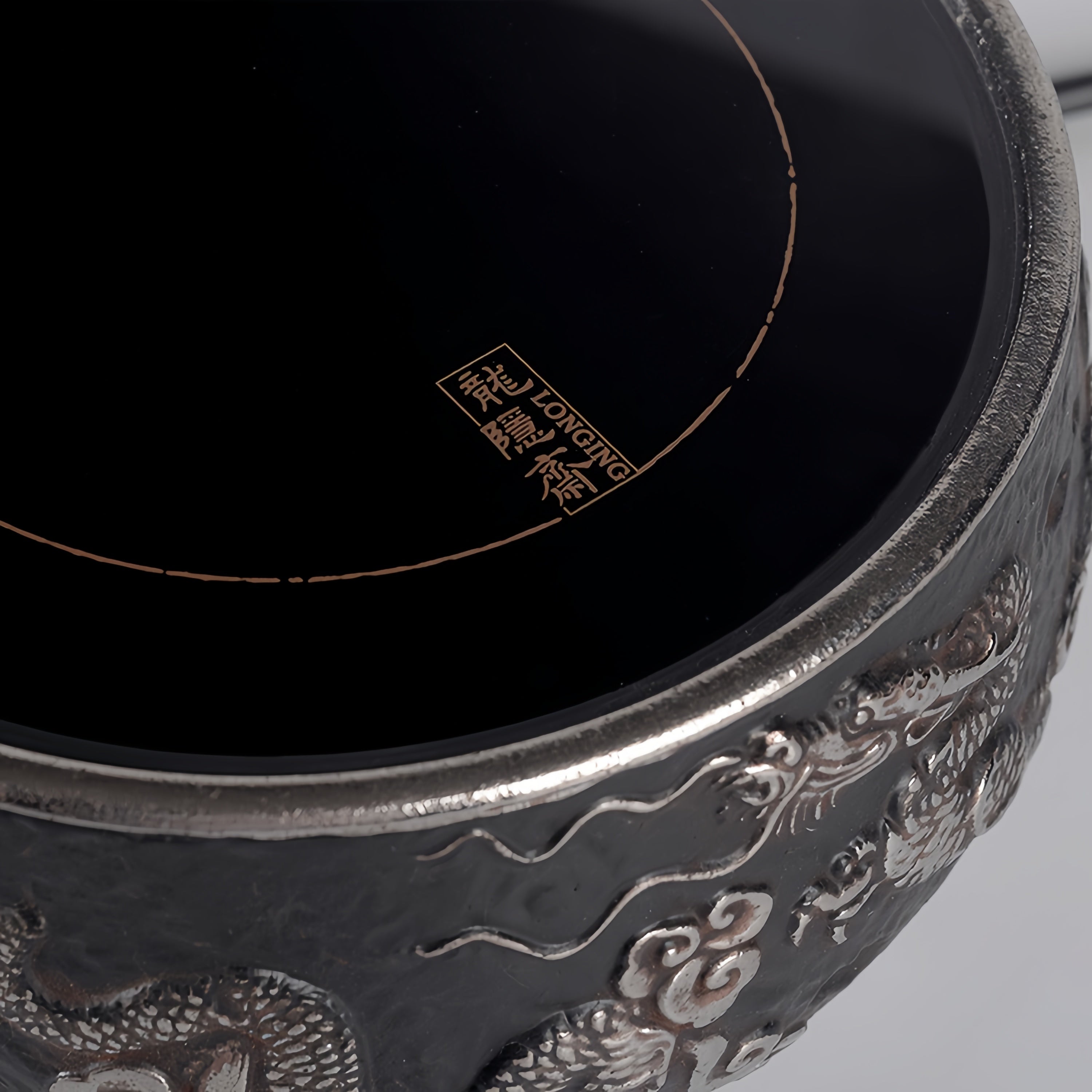 Yun Long - Electric ceramic tea stove zycschina