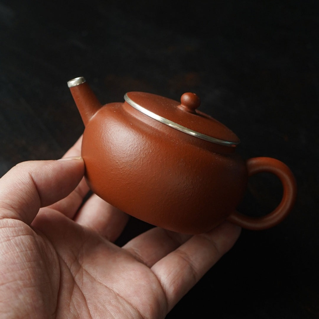 Ping Gai 100cc - Yixing Handmade Teapot 江苏宜兴
