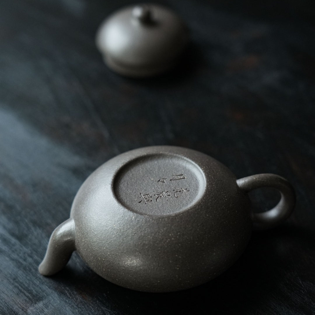 Ai Li 110cc - Yixing Handmade Teapot 江苏宜兴