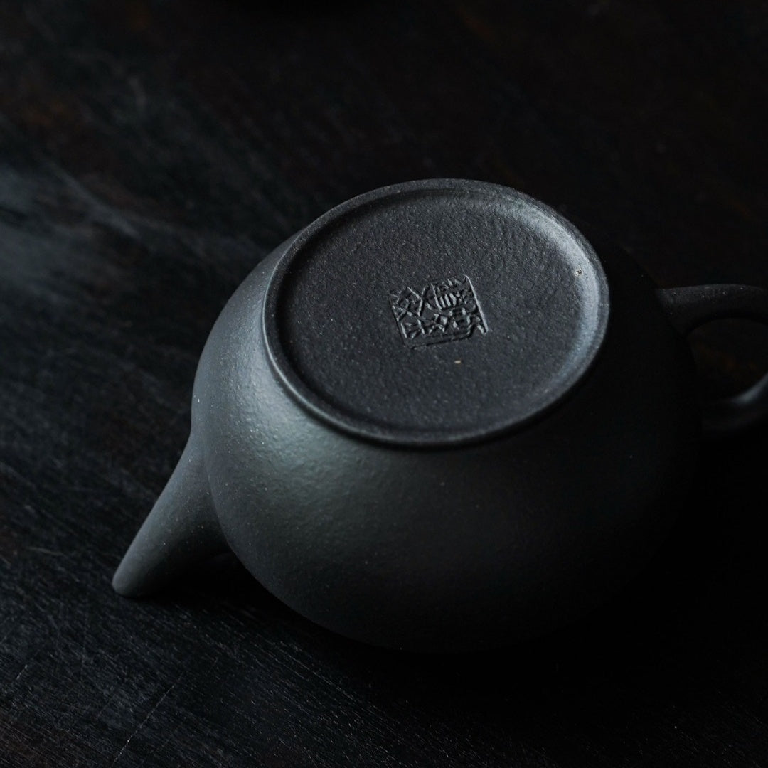 Shui Ping 100cc - Yixing Handmade Teapot 江苏宜兴