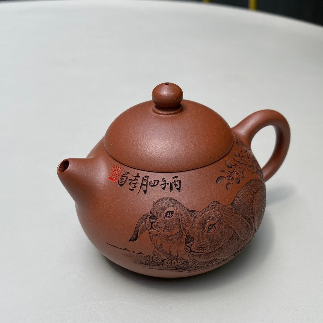 Wen Dan 160cc - Yixing Handmade Teapot 江苏宜兴