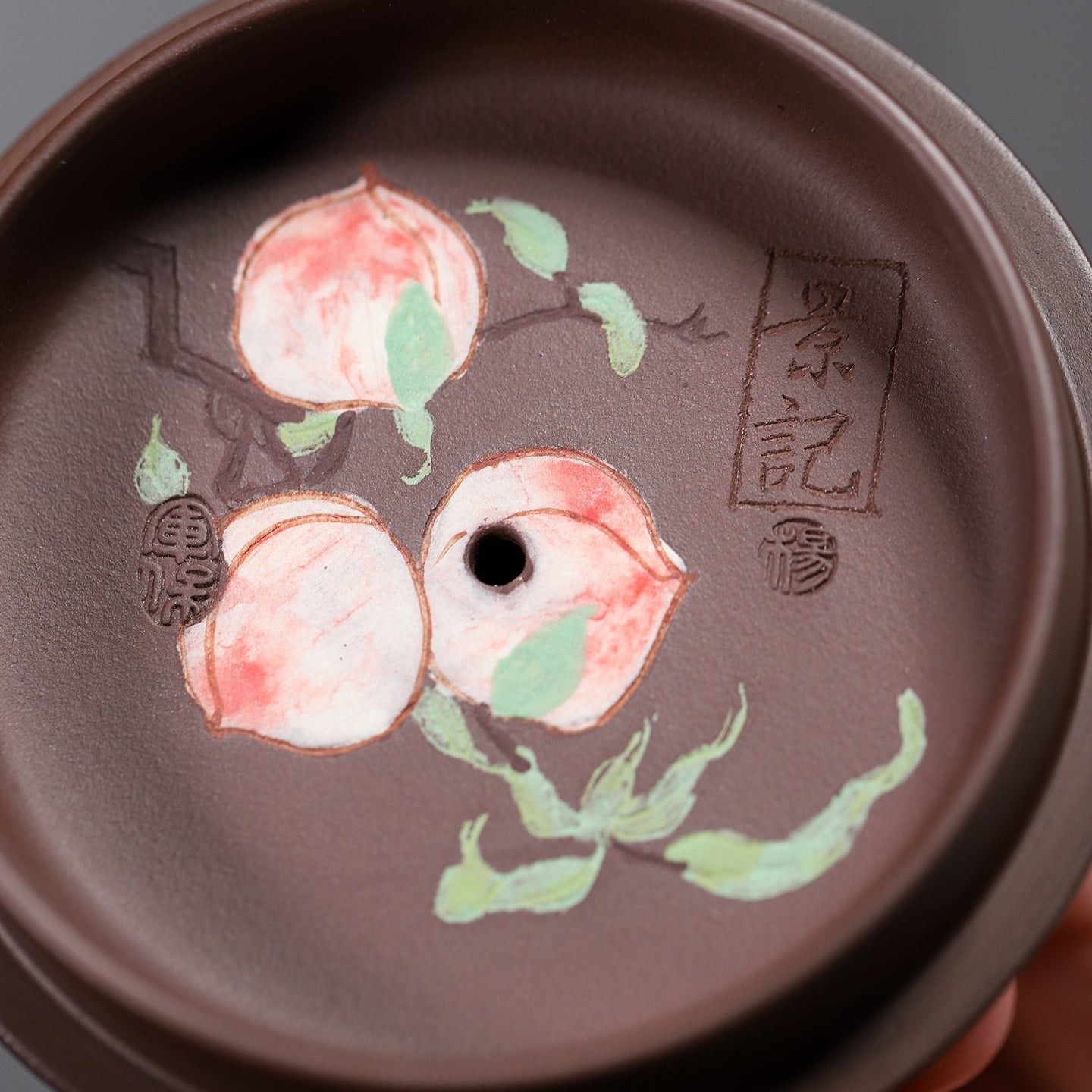 Mu Dan Ming Lu 210cc - Yixing Handmade Teapot 江苏宜兴