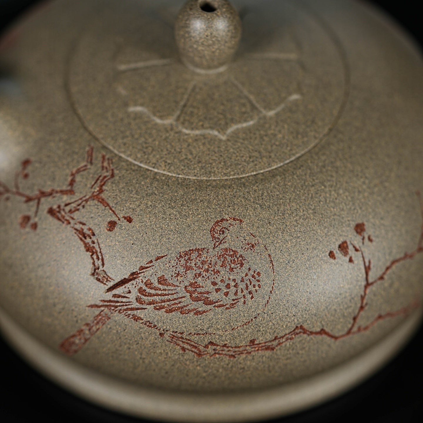 Ban Yue 220cc - Yixing Handmade Teapot 江苏宜兴