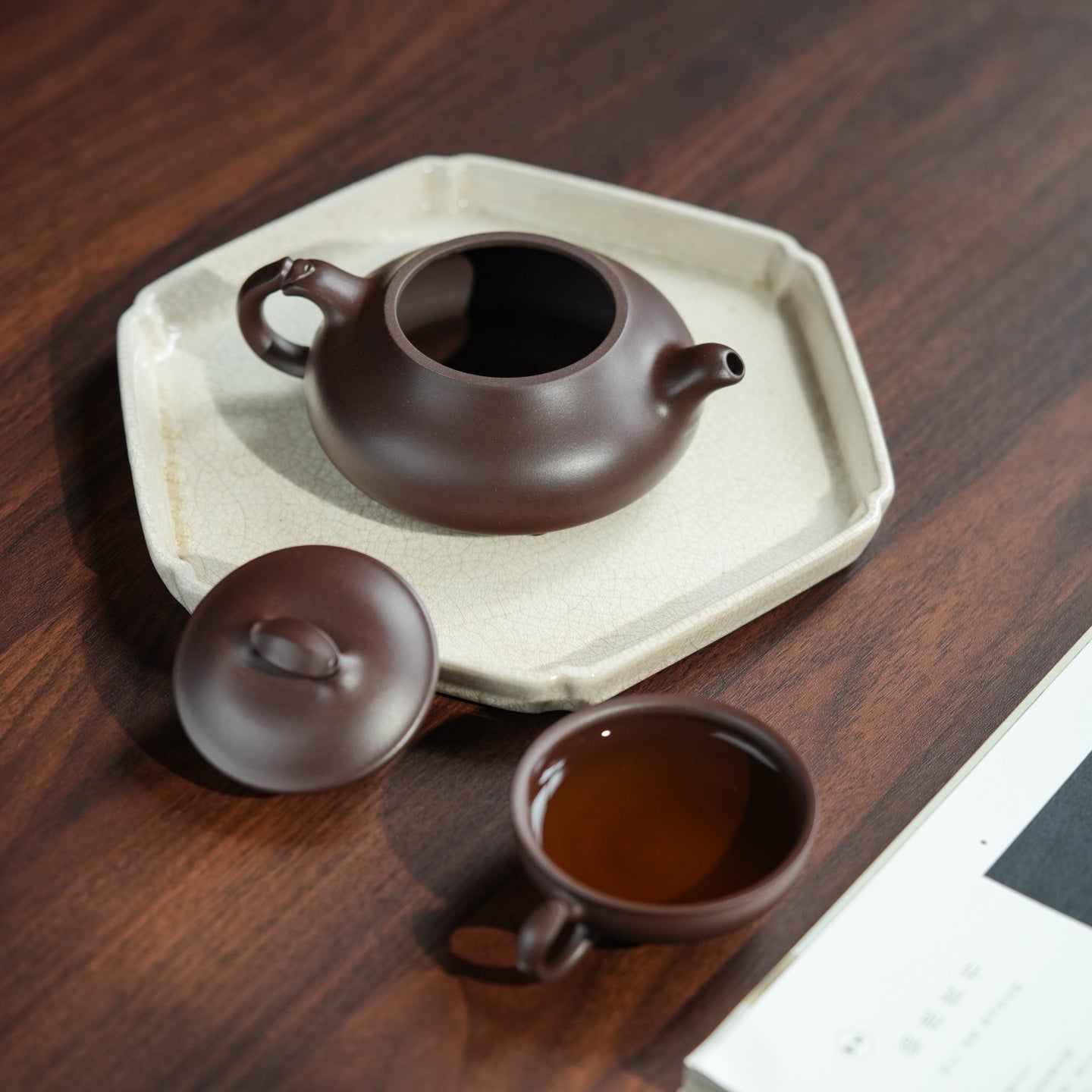 Jian Piao 180cc - Yixing Handmade Teapot 江苏宜兴