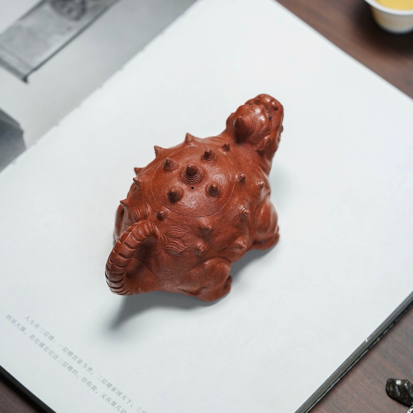 Rui Shou 150cc - Yixing Handmade Teapot 江苏宜兴