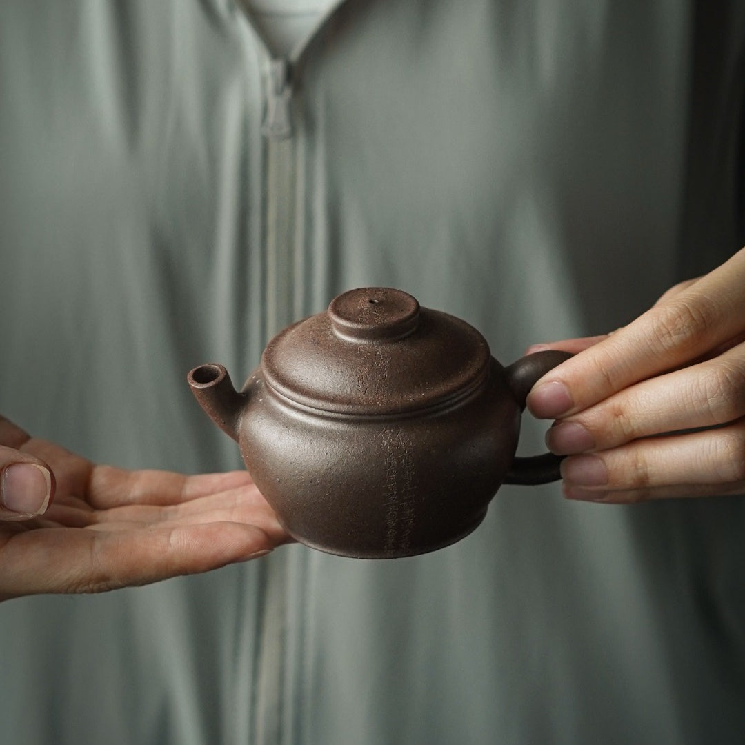 Ju Lun 120cc - Yixing Handmade Teapot 江苏宜兴