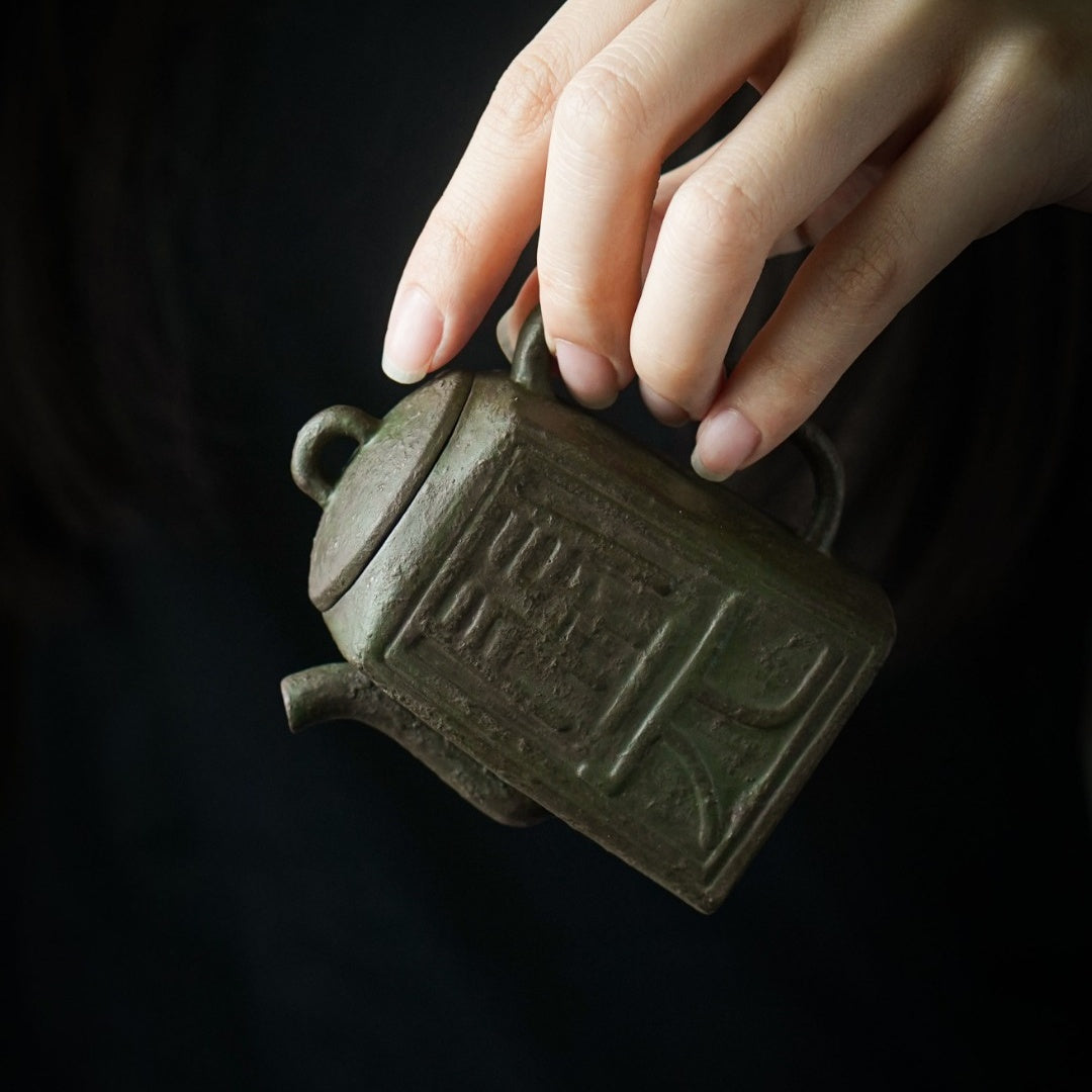 Kai Yuan Sheng Ding 130cc - Yixing Handmade Teapot 江苏宜兴