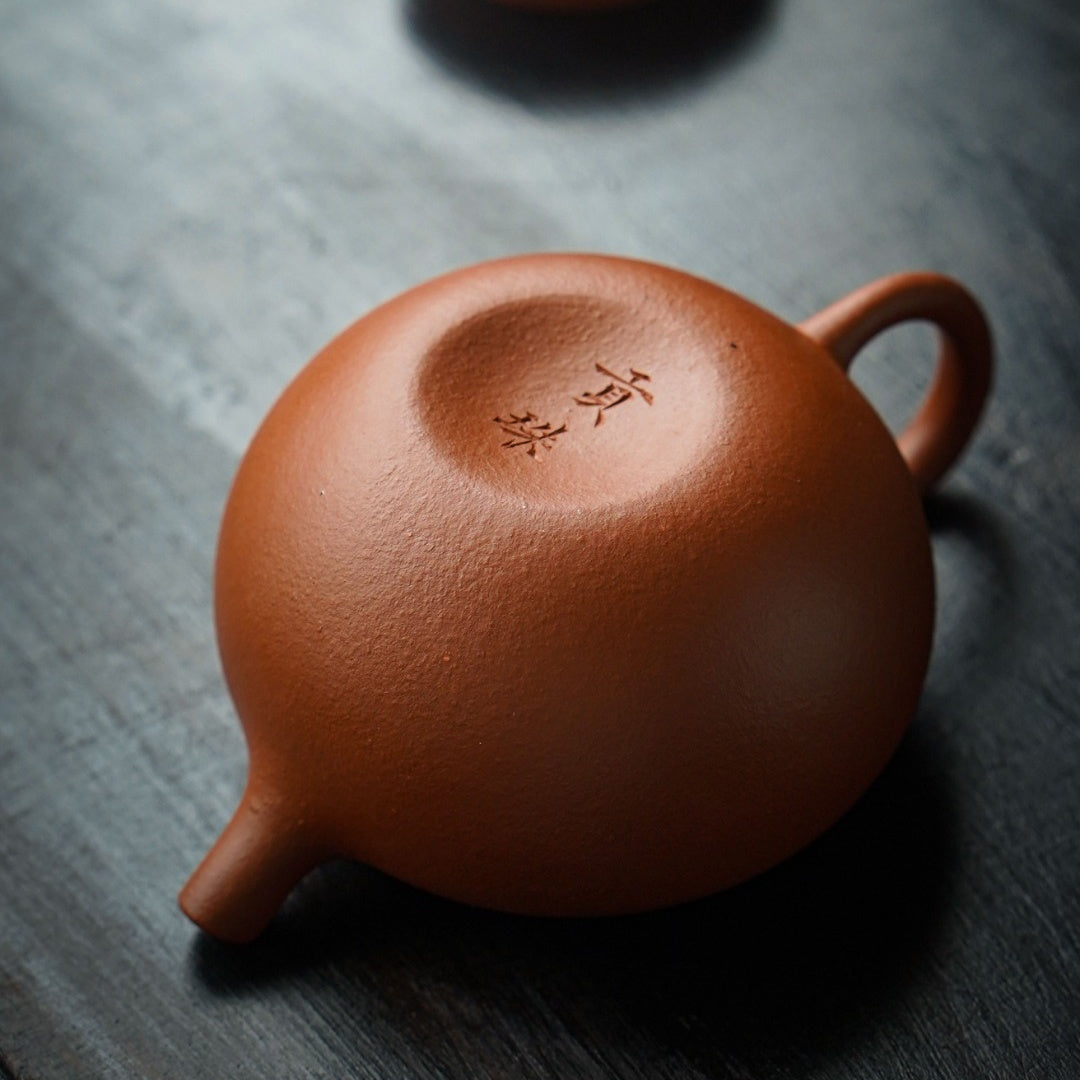 Gong Zhu 130cc - Yixing Handmade Teapot 江苏宜兴