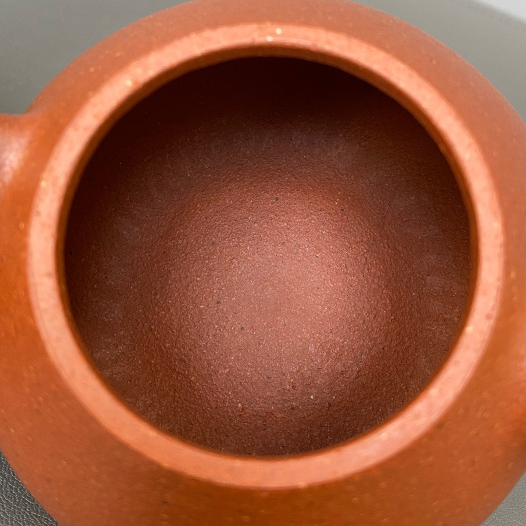 Wen Dan 200cc - Yixing Handmade Teapot 江苏宜兴
