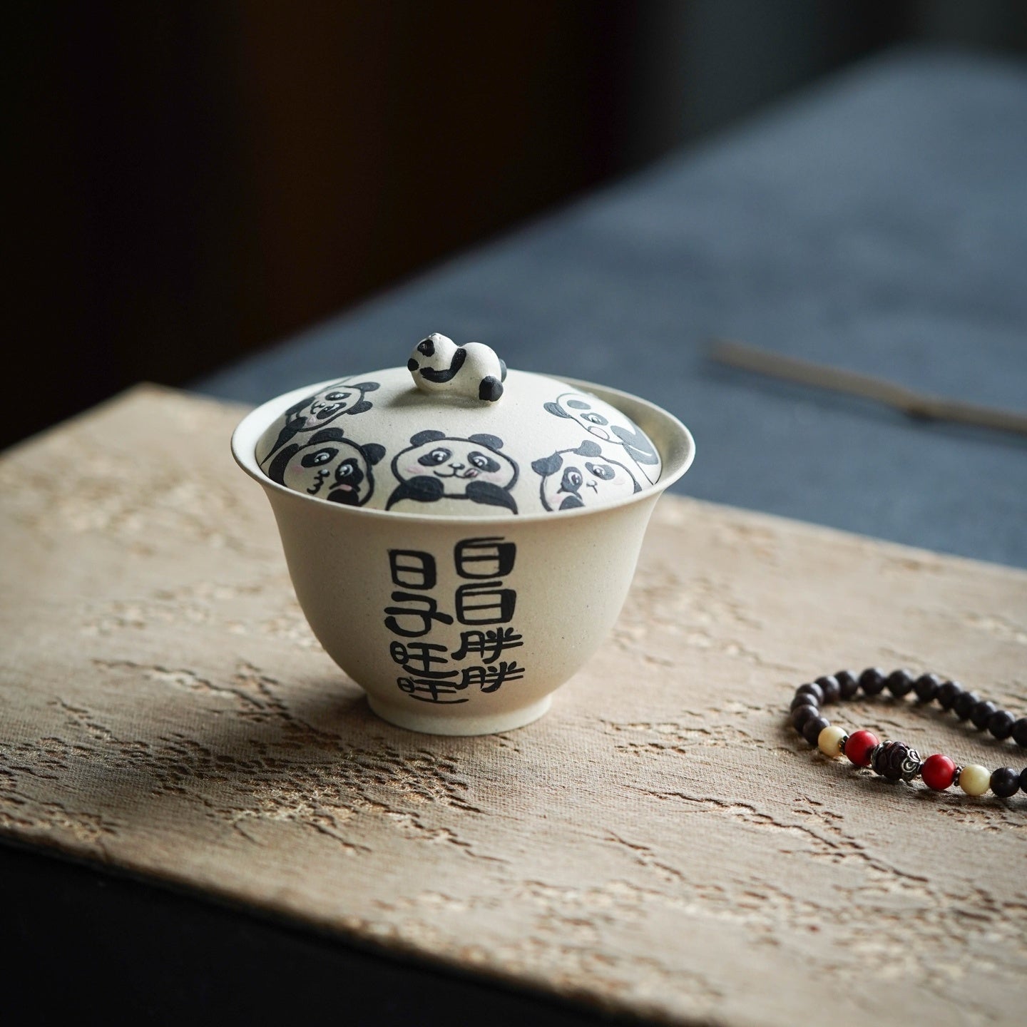 Xiong Mao - Yixing Handmade Gaiwan 江苏宜兴