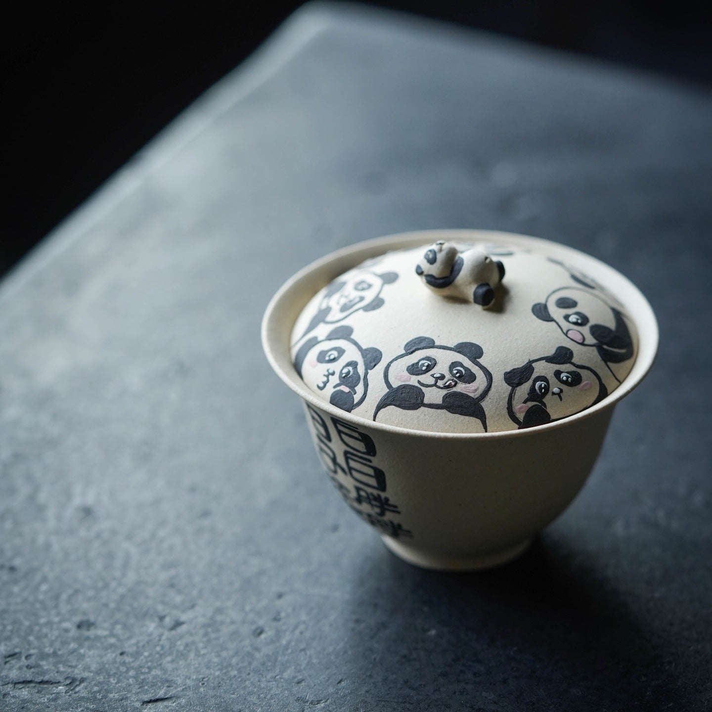 Xiong Mao - Yixing Handmade Gaiwan 江苏宜兴