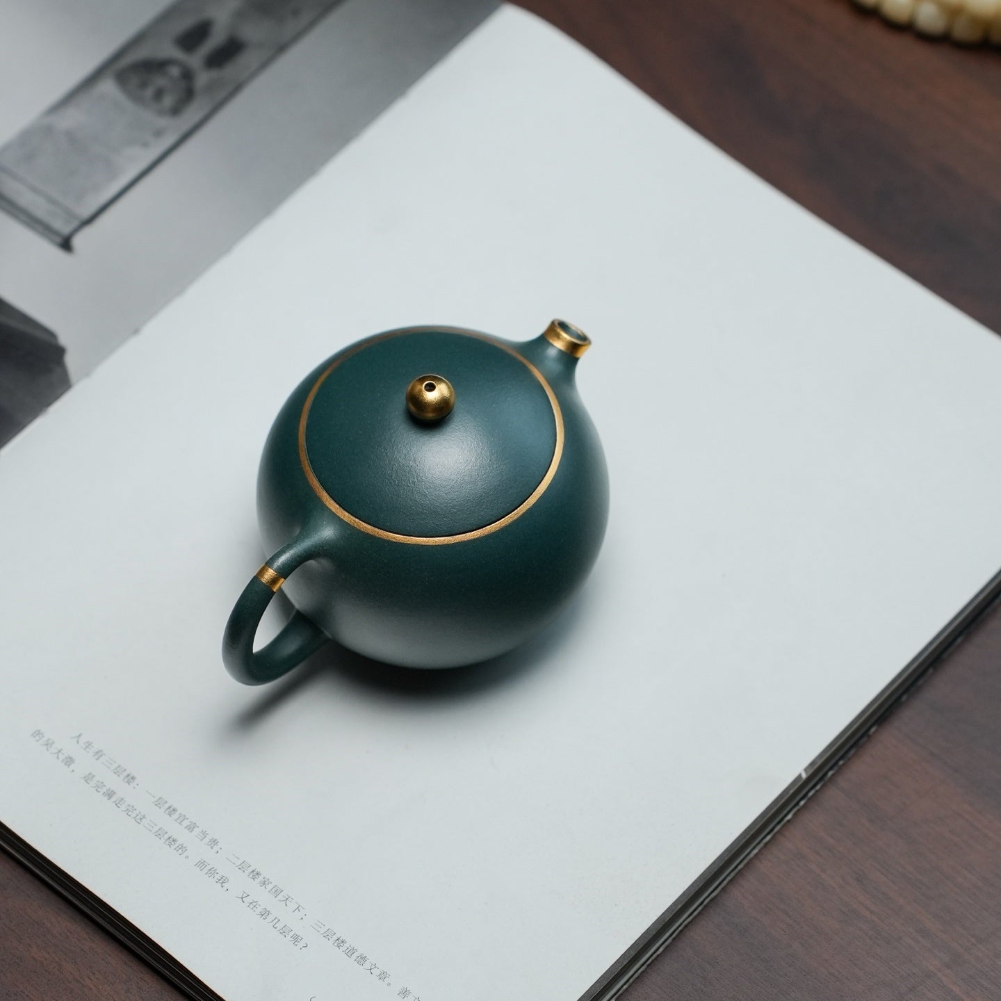 Xi Shi 180cc - Yixing Handmade Teapot 江苏宜兴